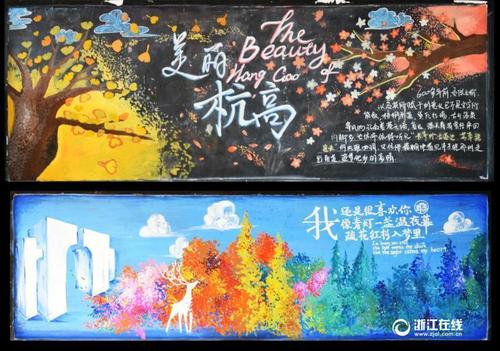 台湾昆山科技大学文凭毕业证买个多少钱